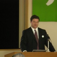 E-mail e número de telefone de Christopher Crane