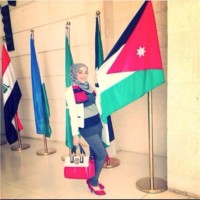 Rawan Abumazen Email