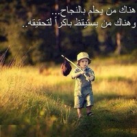 The Cooperation Council for the Arab States of the Gulf (GCC) Employee Abeer Alajaji's profile photo