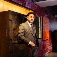 Philip Tse Email & Phone Number