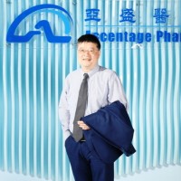 Ascentage Pharma Employee Tommy Fu's profile photo