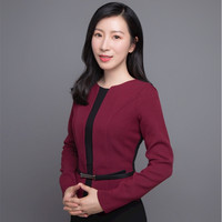 Yi Ru Email & Phone Number