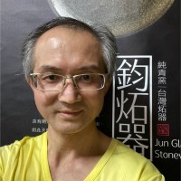 Yung Shin Pharmaceuticals - 永信藥品工業股份有限公司 Employee Du Lin's profile photo