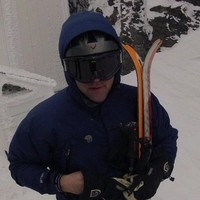 Gutchess Lumber Co., Inc. Employee Benjamin Stuart's profile photo