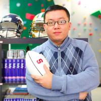 QYER.COM Employee Bryan Xiao's profile photo
