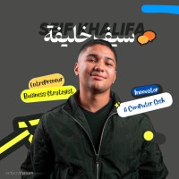 OneHealth Employee Seif Khalifa's profile photo