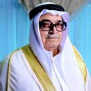 Omar Hamad Email & Phone Number