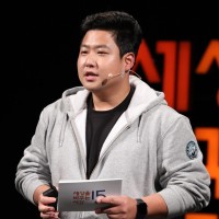 Geekble Employee 이정태's profile photo