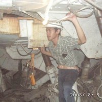 Galih Sulistomo Email