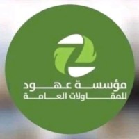 مؤسسه للالعامة Email