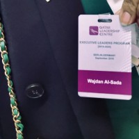 Wejdan al-Sada Email