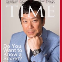 DAMIANI Employee Koichi Hanada's profile photo