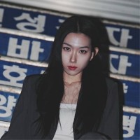 Christine Park Email