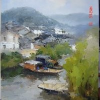 Jane Chen Email & Phone Number
