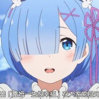 Nerv Employee Chai Boren's profile photo