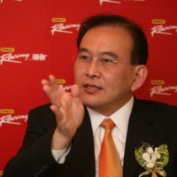 Jeff Chen Email