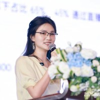 Temu Employee Mona Yu's profile photo
