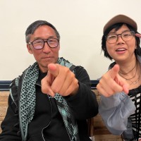 Eric Mar Email & Phone Number