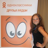 Olga Andre Email