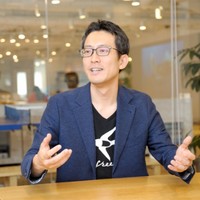 freee.k.k. Employee 武地 健太's profile photo