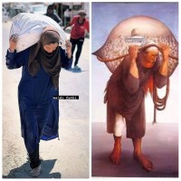 Experts Vision Consulting | EVC Employee Cnitp Archimate Hani Hammad Togaf Istqb's profile photo