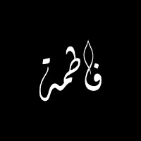 Kepler Employee Fatma Ibrahim's profile photo