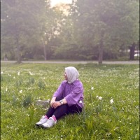Ibtisam Namoura Email & Phone Number
