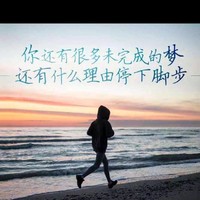 Maple Zhu Email