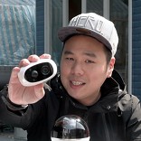 Jamie Hui Email