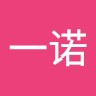 iSunTV Employee 王一诺's profile photo