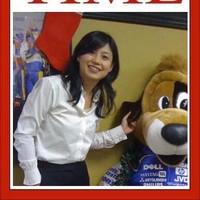 Michelle Mao Email & Phone Number