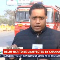 India Ahead Employee Kunaal Jaiszwal's profile photo