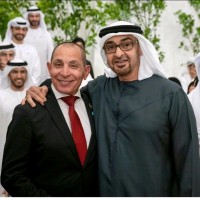 Email e telefono di Omar Fakhira