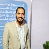 Amir Essam Email