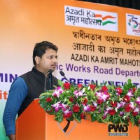 Deepak Singh Email & Phone Number