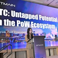 BITMAIN Employee Yuming Liu's profile photo