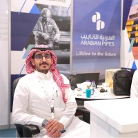 Arabian Pipes Company Employee Salman al-Asmari's profile photo
