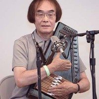 Toru Mitsui Email