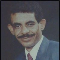 Osman Ibrahim Email & Phone Number