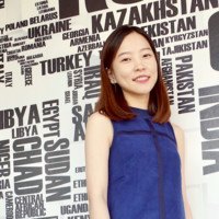 Wendy Yang Email & Phone Number