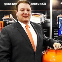 Jeromy Puglisi Email & Phone Number