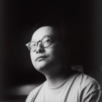 Frank Hao Email & Phone Number