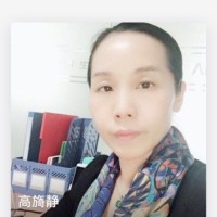 高旖静 Email
