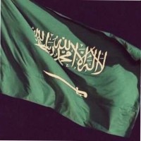الهيئة العامة للمنافسة | General Authority for Competition Employee Abdulaziz Alsanea's profile photo