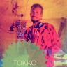 Yabelo Employee Guyo Halake's profile photo