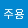 TINYWAVE Employee 이주용's profile photo
