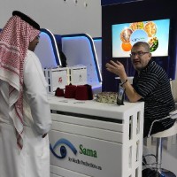 SAMA for media production ltd. Employee Amer Sharaf's profile photo