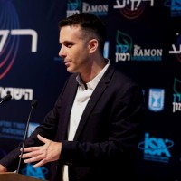 Israel Space Agency Employee Ran Livne's profile photo