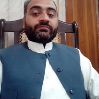 Sher Muhammad Email & Phone Number | Higher Education Commission ...