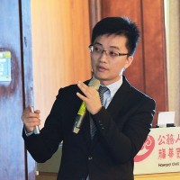 Eric Tu Email